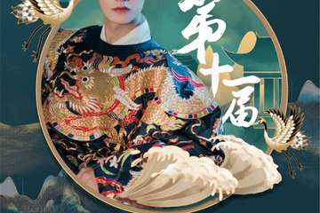 宝可梦卡牌参展确认！PTCG现场教学！超人气嘉宾鹿荼白限量签售！