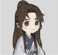 百里君兮