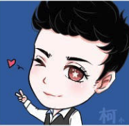 柯小