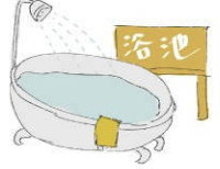 尉迟金泽