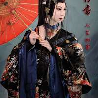 妖麟
