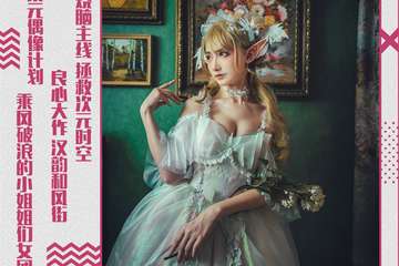 延期待定通知