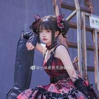 无忌哥哥