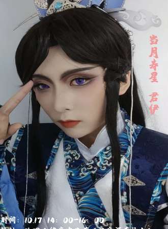 柠檬精二次元集体生日会