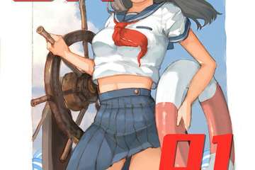 【三宣】凯里SAIL01启航动漫展