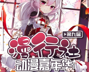 场馆全新升级，现场实拍视频