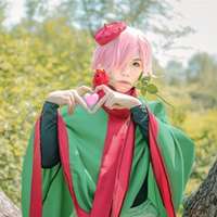 阿修-