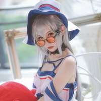 uu侑子