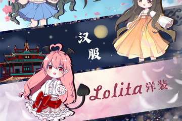 展会延期公告