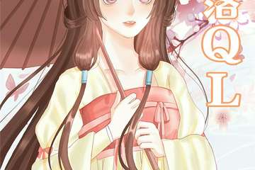 【延期公告】