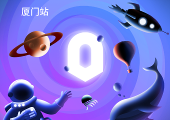 【展宣】【零号空间特别季】环球VR沉浸影像展