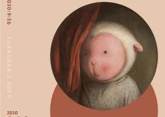 【展宣】《媛媛的礼物——沉浸式版画艺术展》