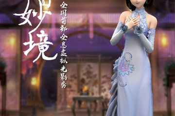 全息技术呈现小桥流水，二次元虚拟偶像演绎《牡丹亭》