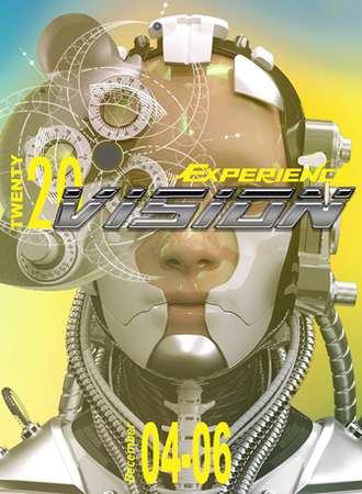 2020 INNERSECT 国际潮流文化体验展