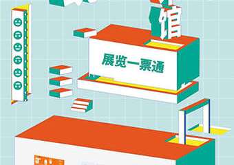 【展宣】长沙谢子龙影像艺术馆展览一票通