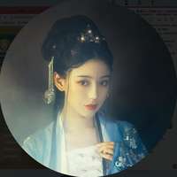 九井宴