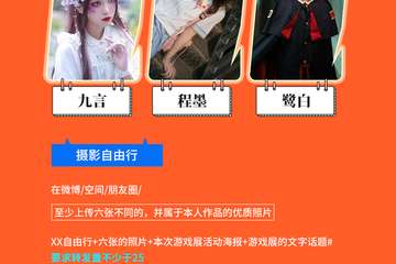 【地址变更公告】