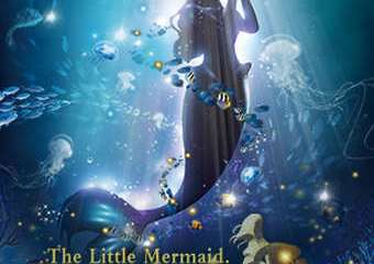 【展宣】DramaKids艺术剧团·梦幻励志童话剧《小美人鱼 The Little Mermaid》 ——“浪漫的冒险之旅即将起航”