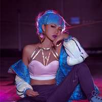 蒂娅