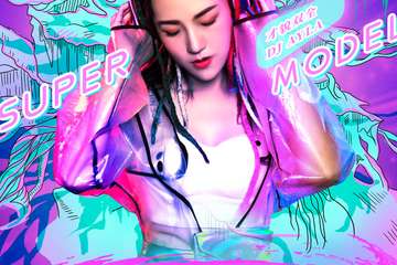 【展宣】2021跨年倒计时重磅大趴“超模DJ荧光派对”-魅惑女王控场，地表最闪亮！ 南京稻香音乐空间站