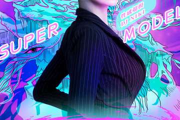 【展宣】2021跨年倒计时重磅大趴“超模DJ荧光派对”-魅惑女王控场，地表最闪亮！ 南京八度空间站