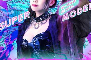 【展宣】2021跨年倒计时重磅大趴“超模DJ荧光派对”-魅惑女王控场，地表最闪亮！ 苏州站