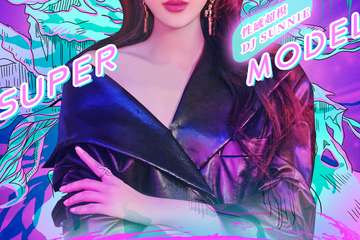 2021跨年倒计时重磅大趴“超模DJ荧光派对”-魅惑女王控场，地表最闪亮！ 杭州酒球会站