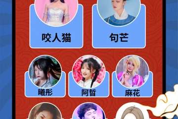 展会延期公告