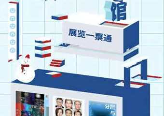 【展宣】2021长沙谢子龙影像艺术馆展览一票通