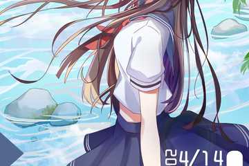【一宣】柳州ANIMATION DREAM 动漫展（AD17）