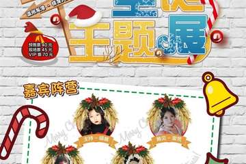 取消公告