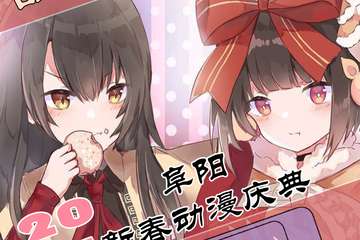 取消公告