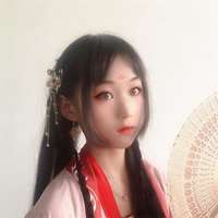 初瑾