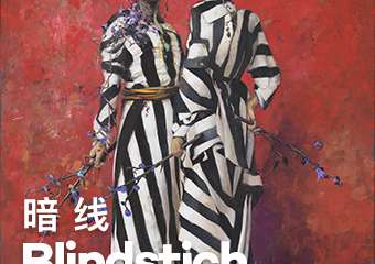 【展宣】乔纳斯·伯格特个展：暗线