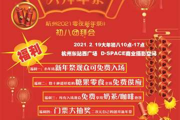 取消公告