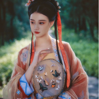 南絮