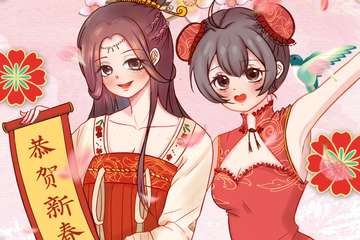 展宣