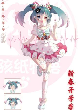【免费活动】坏孩纸物语社团之《新春开学季嘉年华》