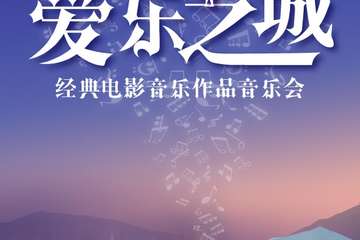 展宣