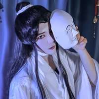 安泽
