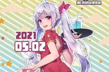 展宣