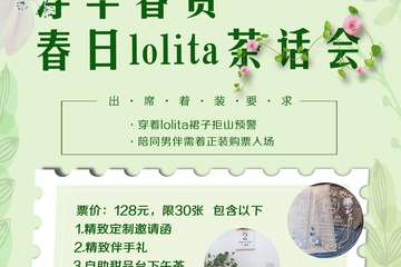 取消公告