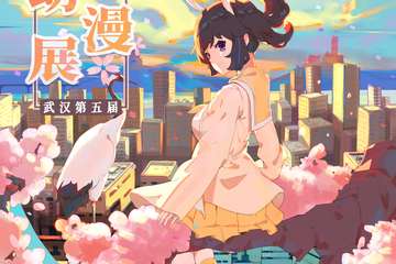 梦乡全面展宣