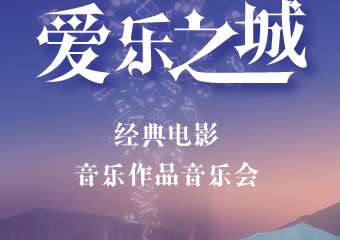 展宣