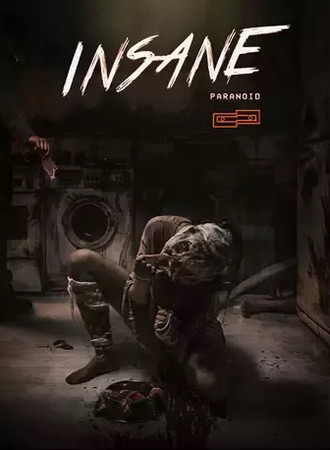 【密室逃脱】UMEPLAY逃脱艺术：INSANE（浦东店）