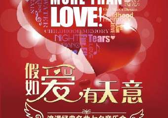 取消公告