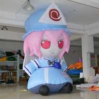 春野樱