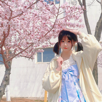 青橙