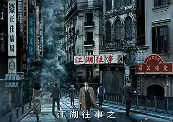 项目介绍