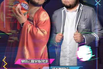 取消公告